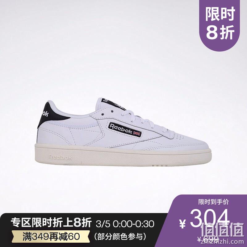  Reebok 锐步 男子运动跑鞋 2019-20季