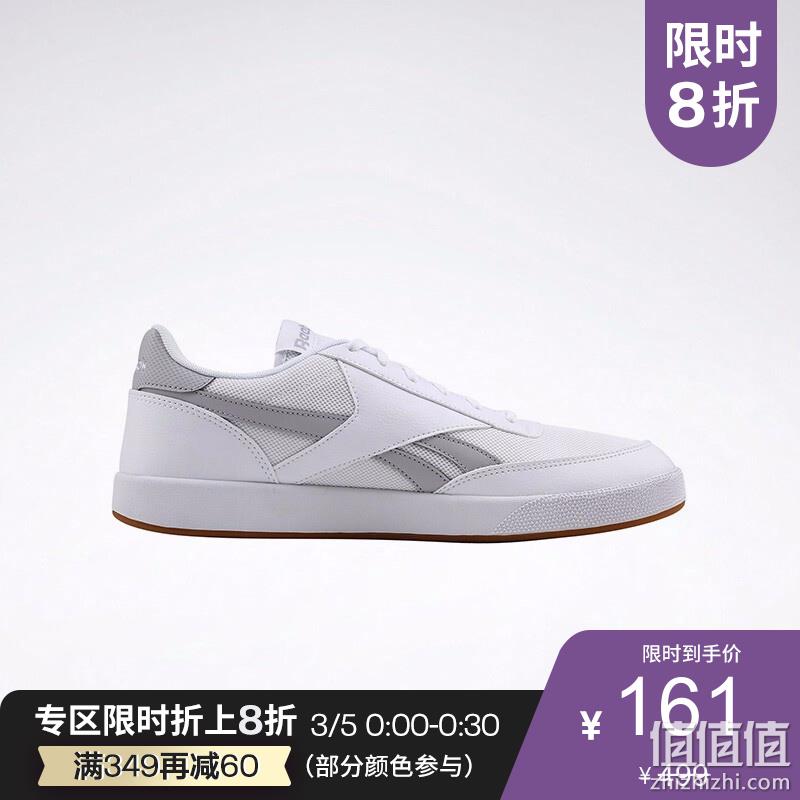  Reebok 锐步 男子运动跑鞋 2019-20季