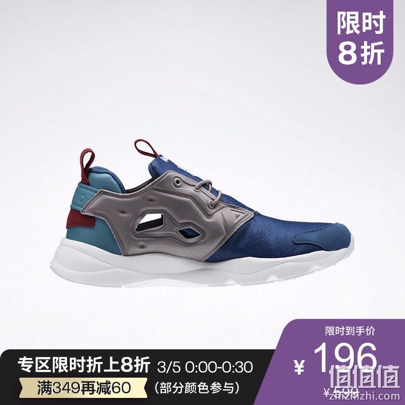  Reebok 锐步 男子运动跑鞋 2019-20季