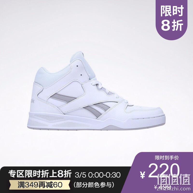  Reebok 锐步 男子运动跑鞋 2019-20季