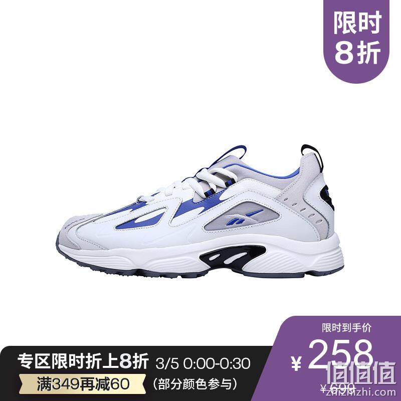  Reebok 锐步 男子运动跑鞋 2019-20季