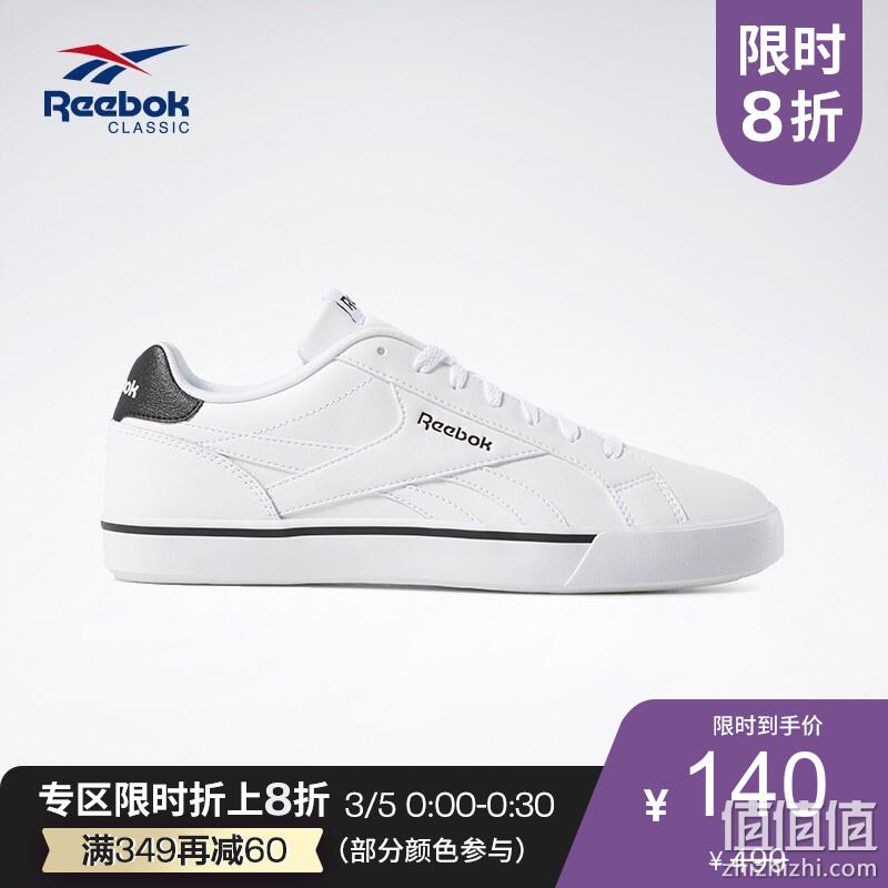  Reebok 锐步 男子运动跑鞋 2019-20季
