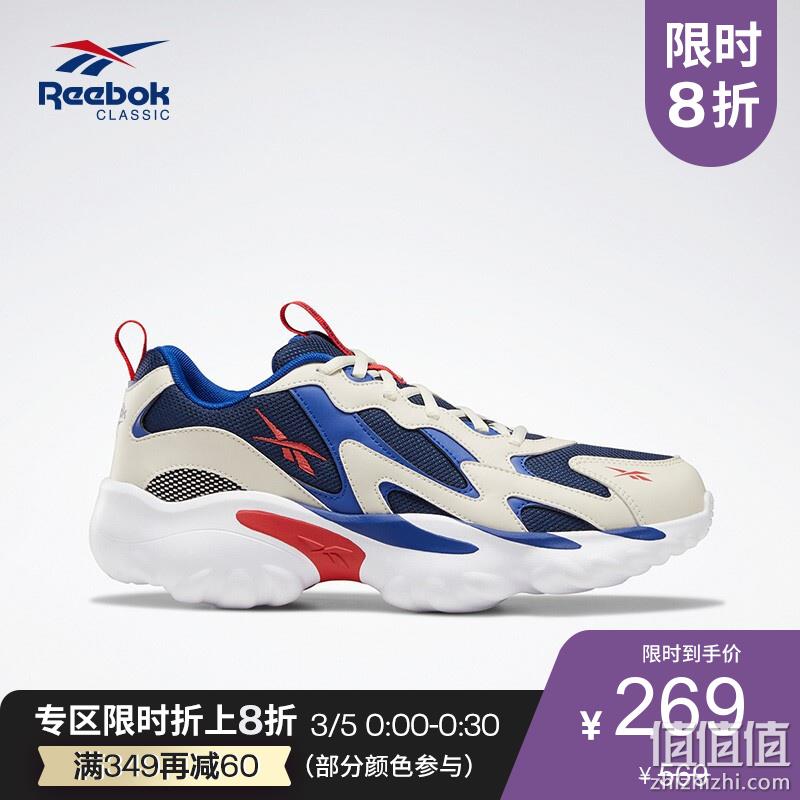  Reebok 锐步 男子运动跑鞋 2019-20季