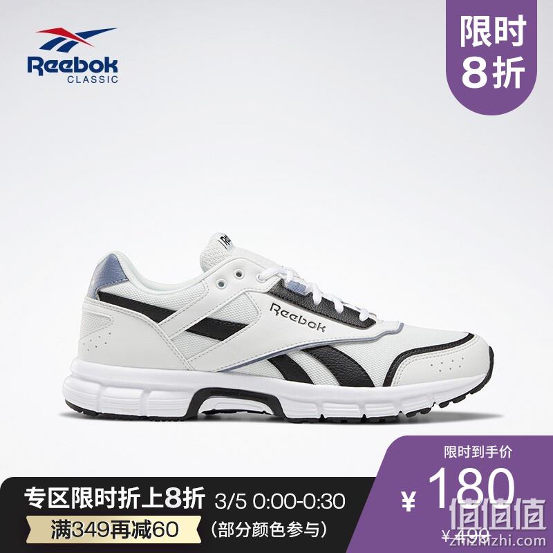  Reebok 锐步 男子运动跑鞋 2019-20季