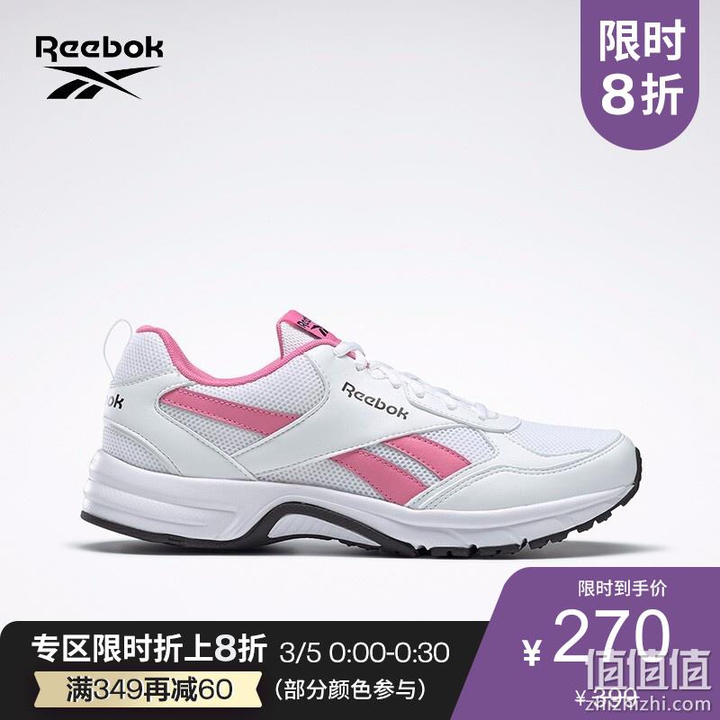  Reebok 锐步 男子运动跑鞋 2019-20季
