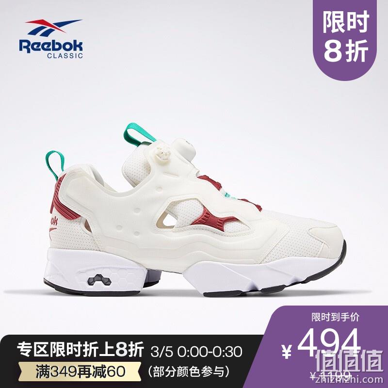  Reebok 锐步 男子运动跑鞋 2019-20季