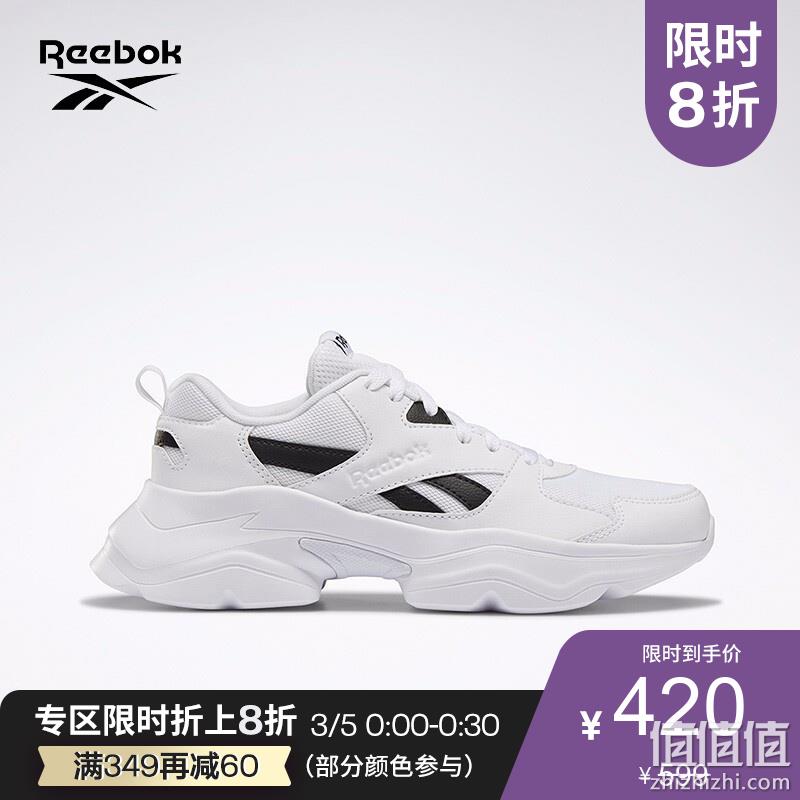  Reebok 锐步 男子运动跑鞋 2019-20季