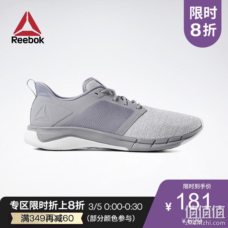  Reebok 锐步 男子运动跑鞋 2019-20季