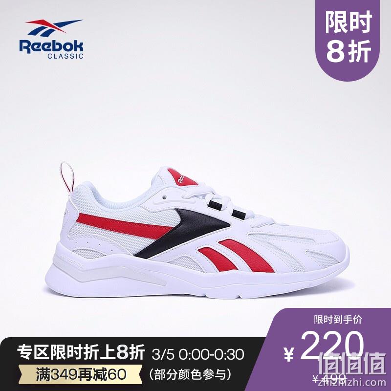  Reebok 锐步 男子运动跑鞋 2019-20季