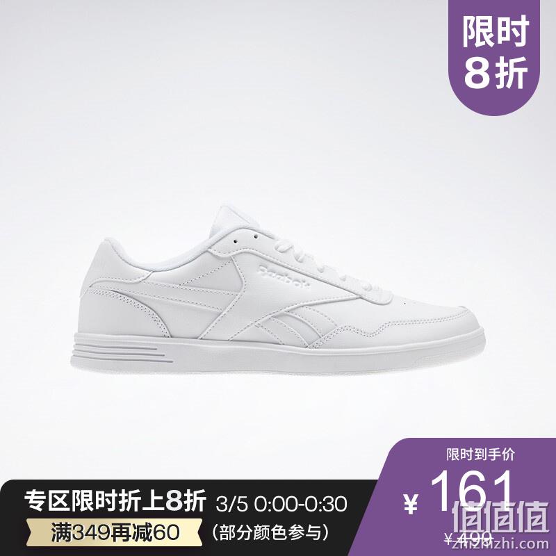  Reebok 锐步 男子运动跑鞋 2019-20季