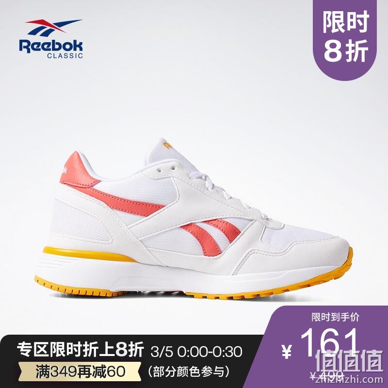  Reebok 锐步 男子运动跑鞋 2019-20季