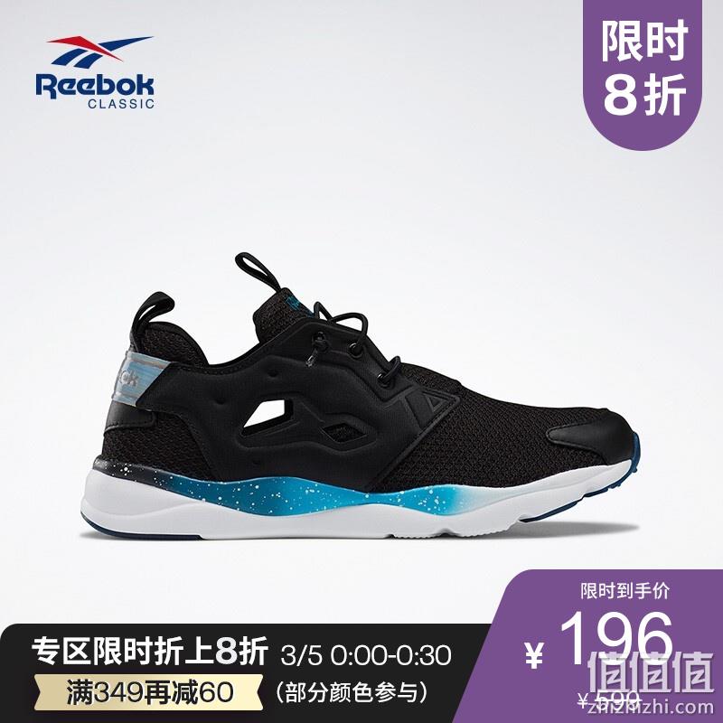  Reebok 锐步 男子运动跑鞋 2019-20季