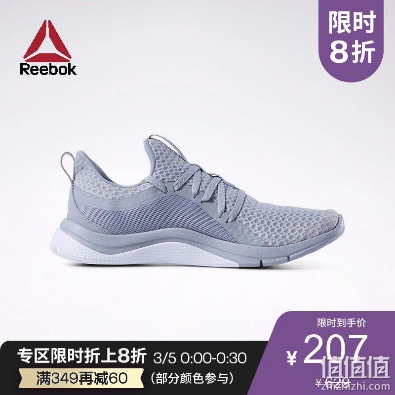  Reebok 锐步 男子运动跑鞋 2019-20季