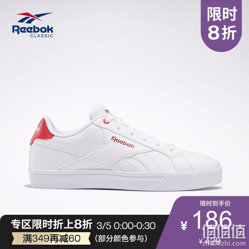  Reebok 锐步 男子运动跑鞋 2019-20季