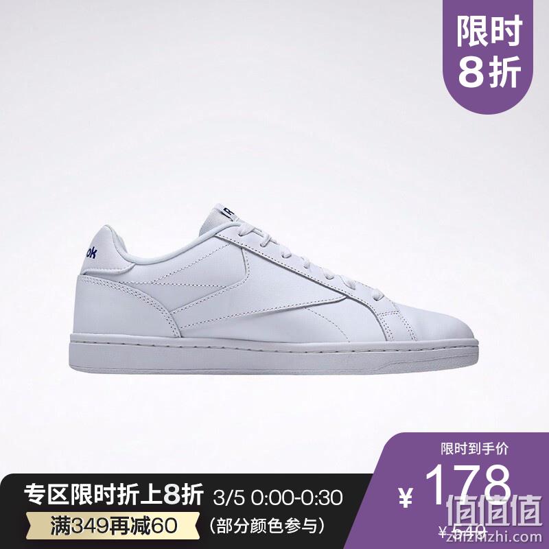  Reebok 锐步 男子运动跑鞋 2019-20季