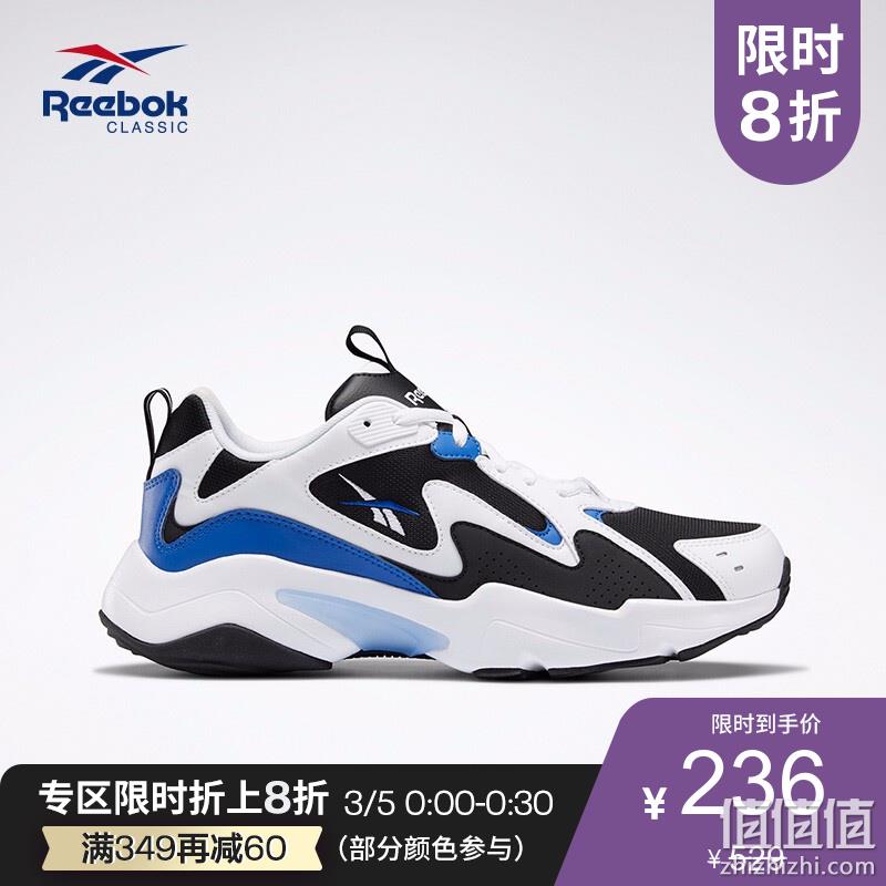  Reebok 锐步 男子运动跑鞋 2019-20季