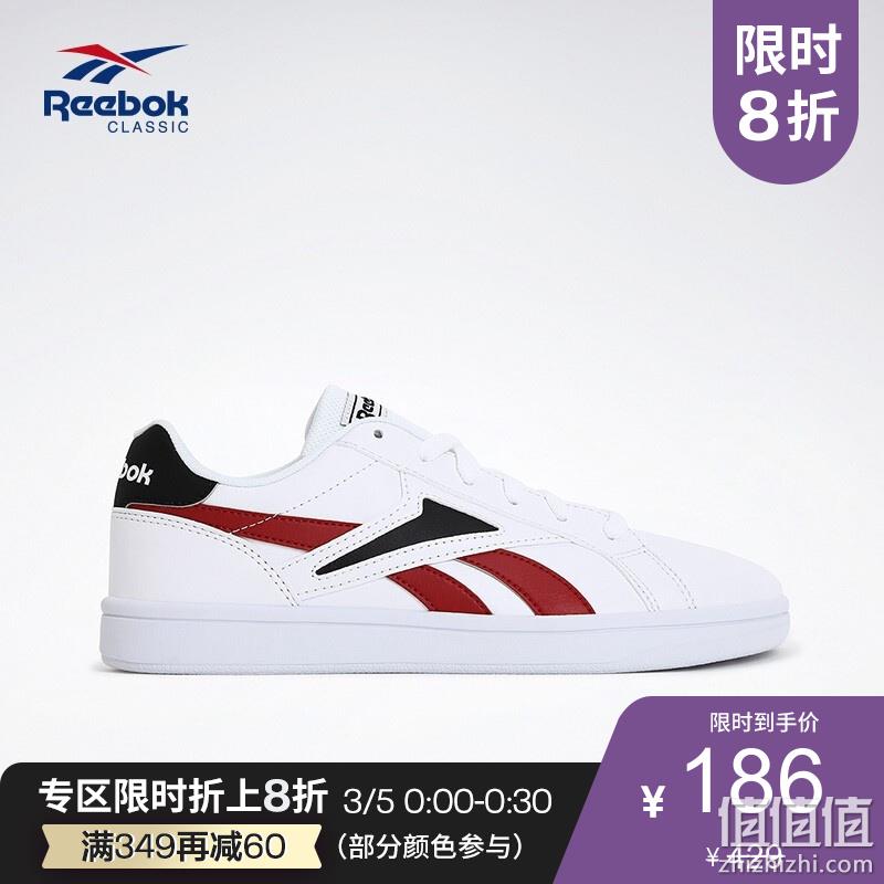  Reebok 锐步 男子运动跑鞋 2019-20季