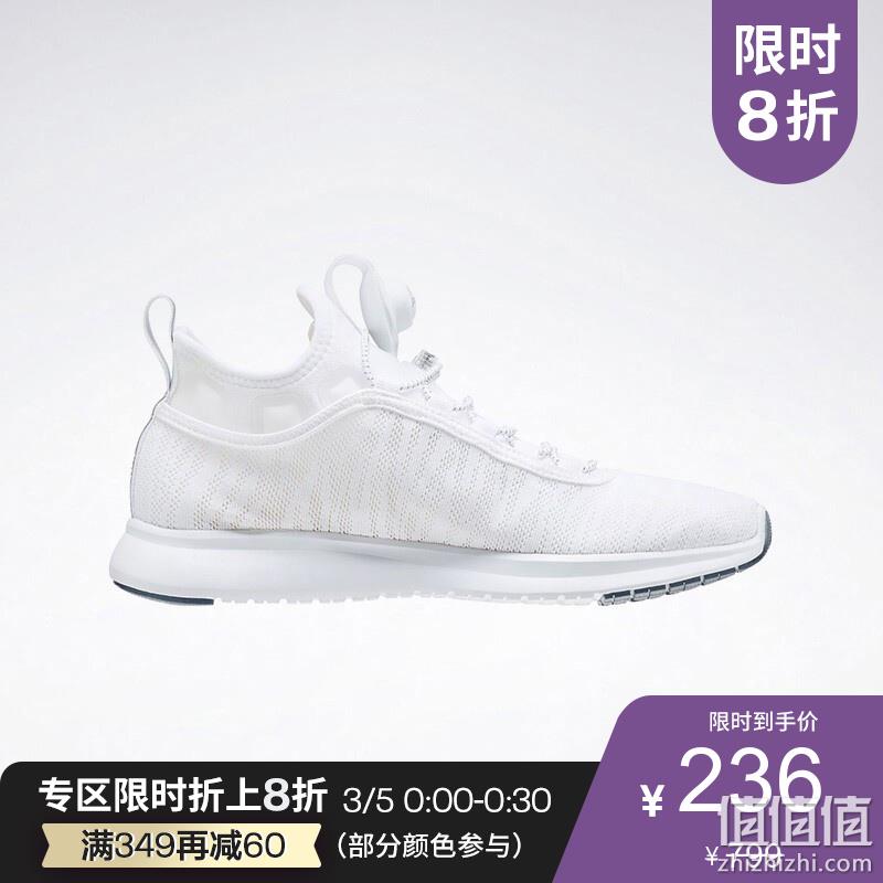  Reebok 锐步 男子运动跑鞋 2019-20季