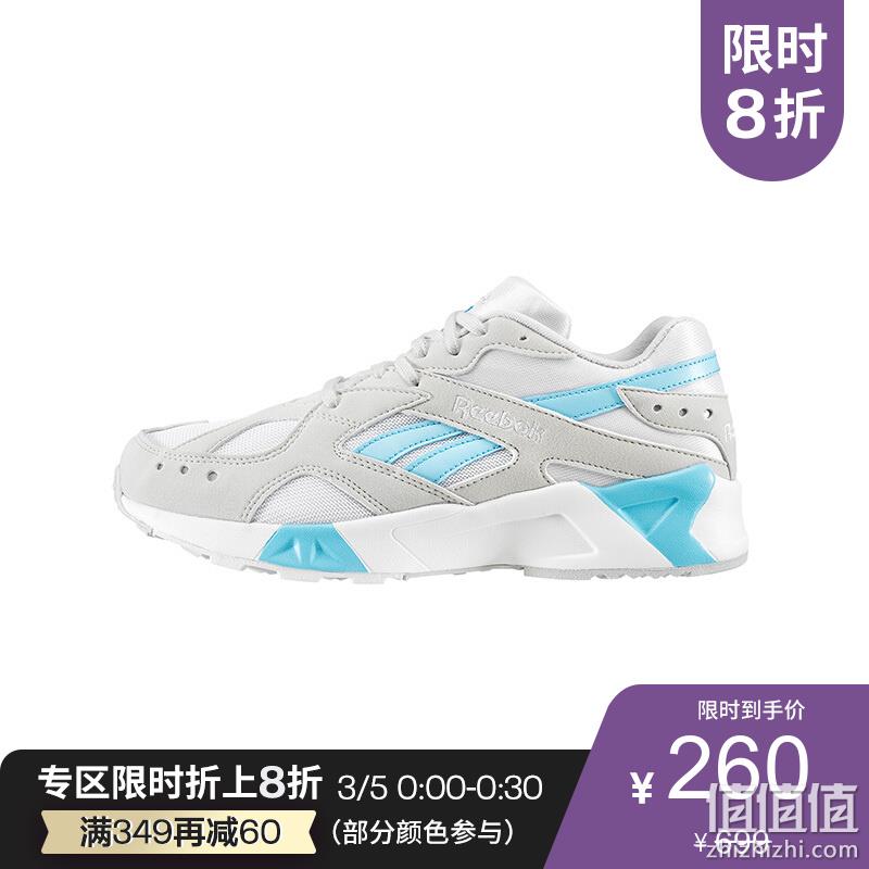  Reebok 锐步 男子运动跑鞋 2019-20季