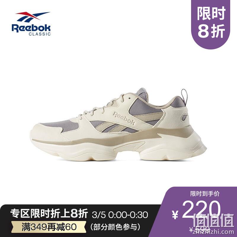  Reebok 锐步 男子运动跑鞋 2019-20季