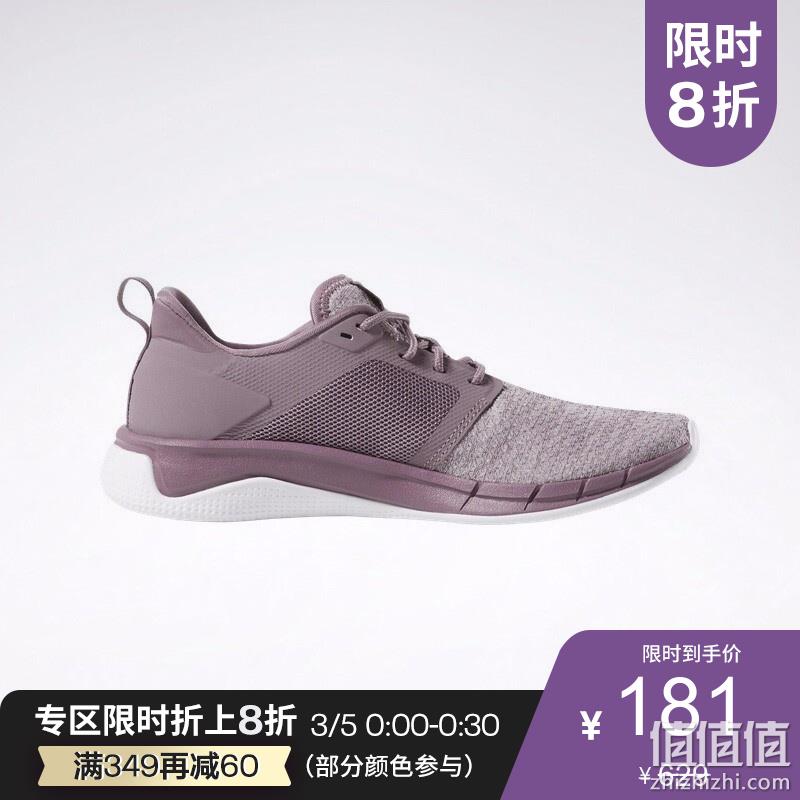  Reebok 锐步 男子运动跑鞋 2019-20季