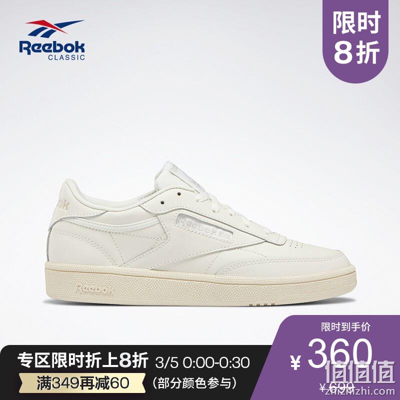  Reebok 锐步 男子运动跑鞋 2019-20季