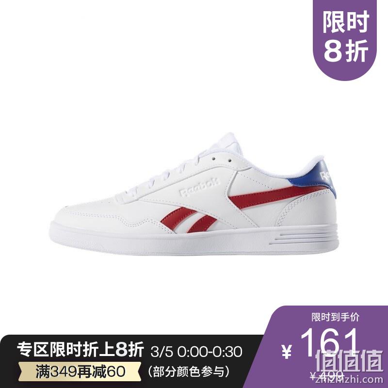  Reebok 锐步 男子运动跑鞋 2019-20季