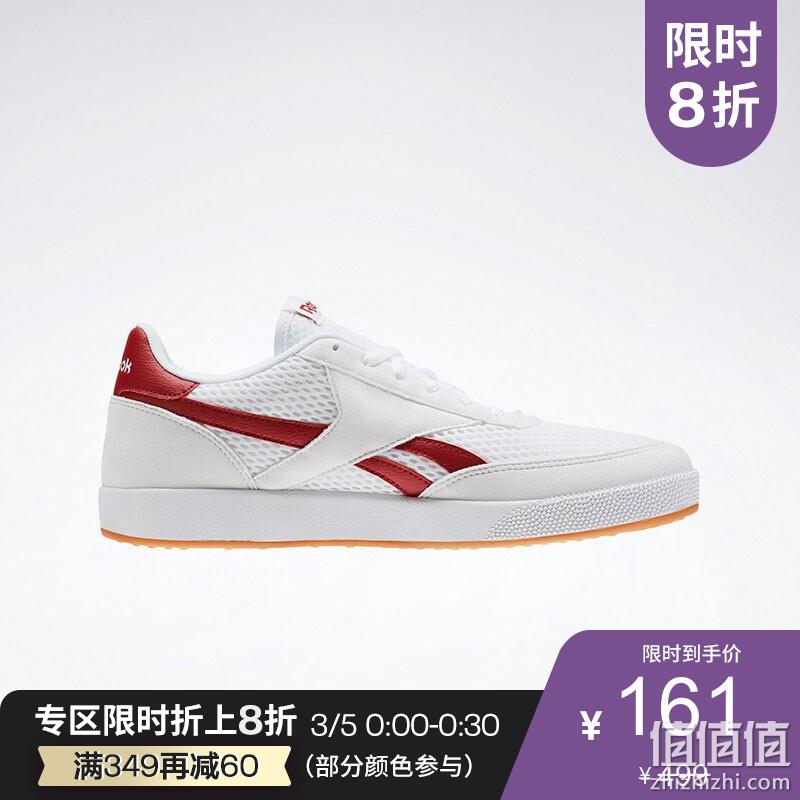  Reebok 锐步 男子运动跑鞋 2019-20季