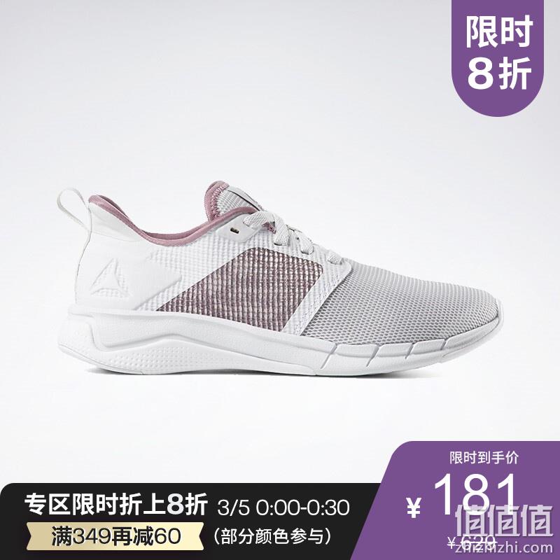  Reebok 锐步 男子运动跑鞋 2019-20季