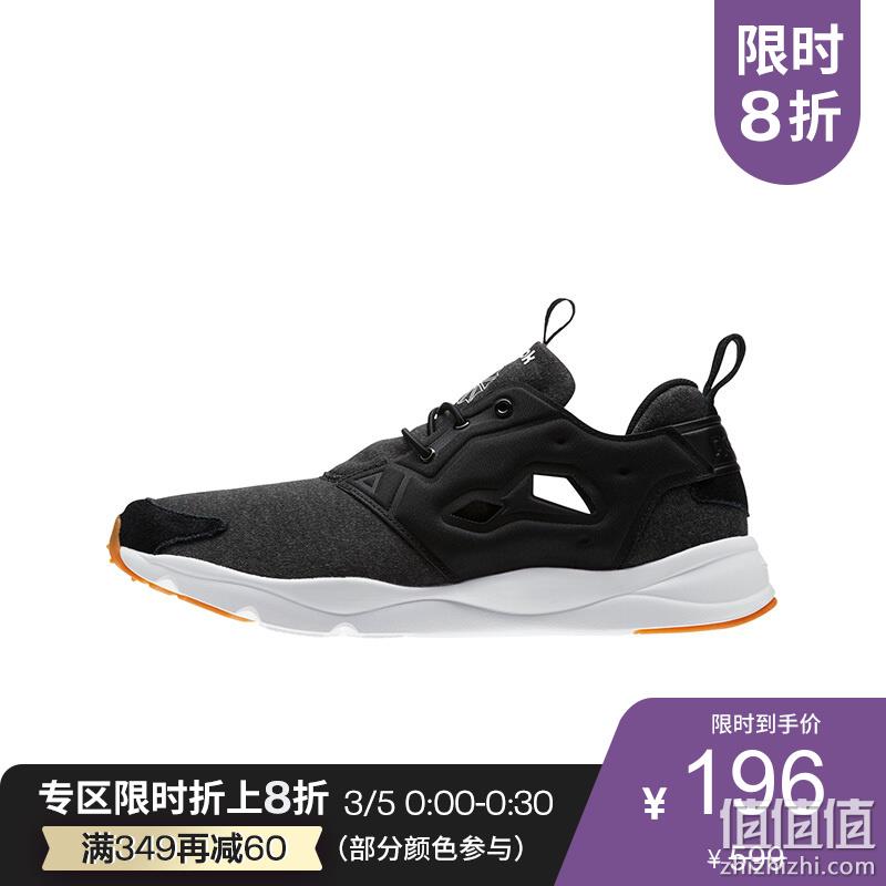  Reebok 锐步 男子运动跑鞋 2019-20季