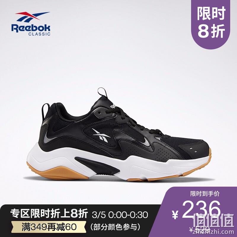  Reebok 锐步 男子运动跑鞋 2019-20季