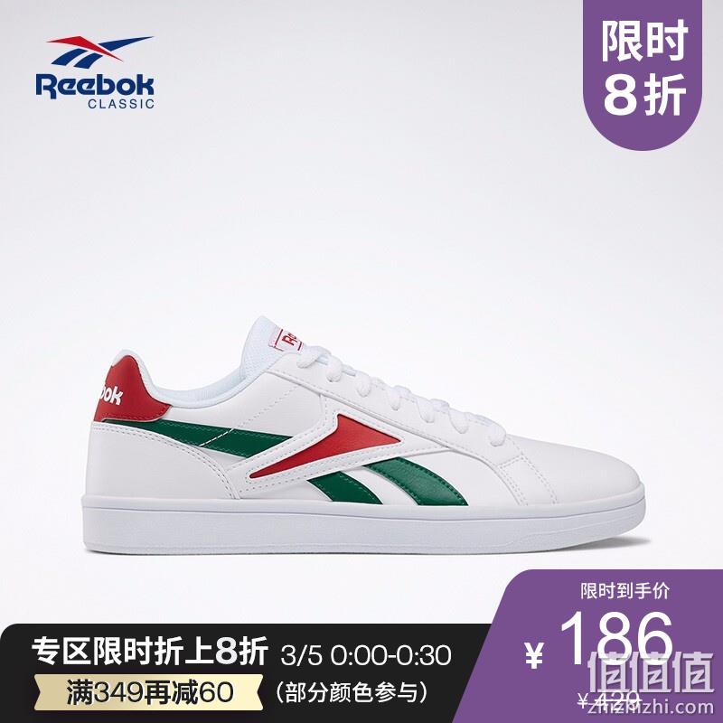  Reebok 锐步 男子运动跑鞋 2019-20季