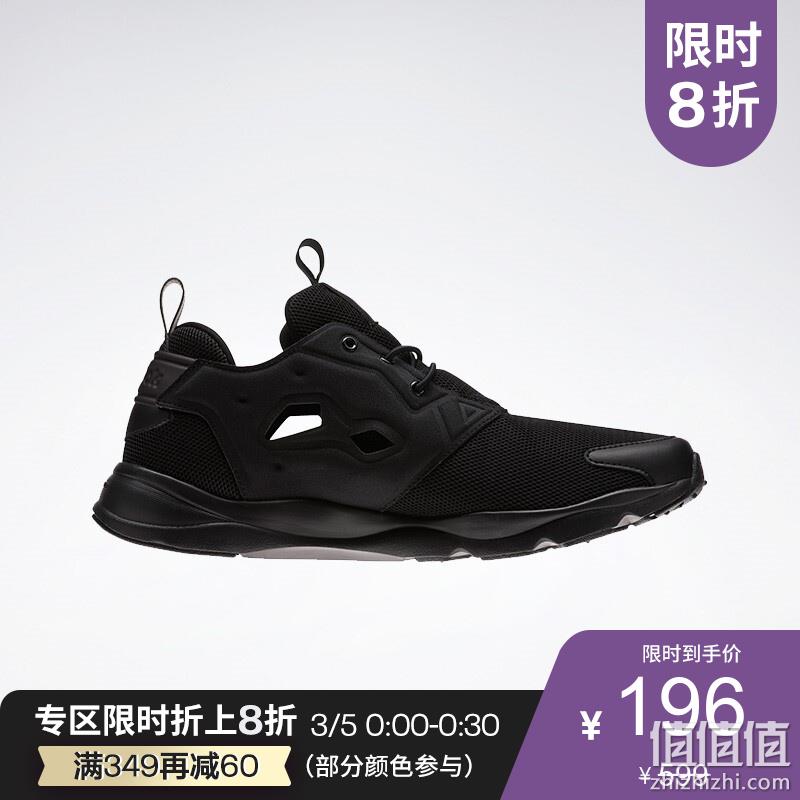  Reebok 锐步 男子运动跑鞋 2019-20季