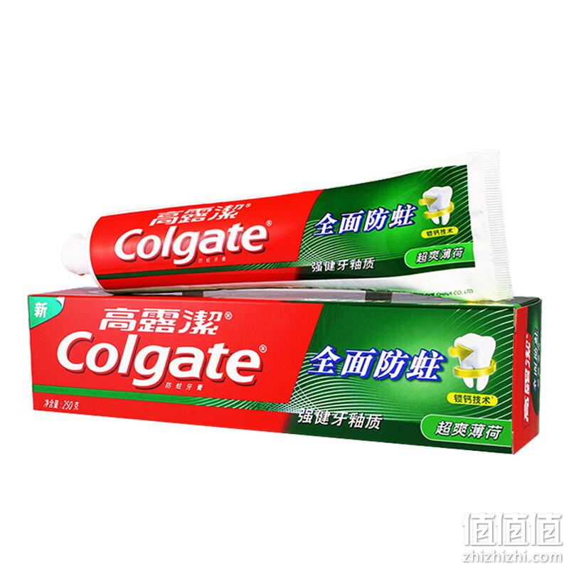 高露潔colgate全面防蛀超爽薄荷牙膏250g2件