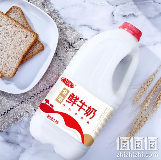 限地区sanyuan三元全脂鲜牛奶18l6件