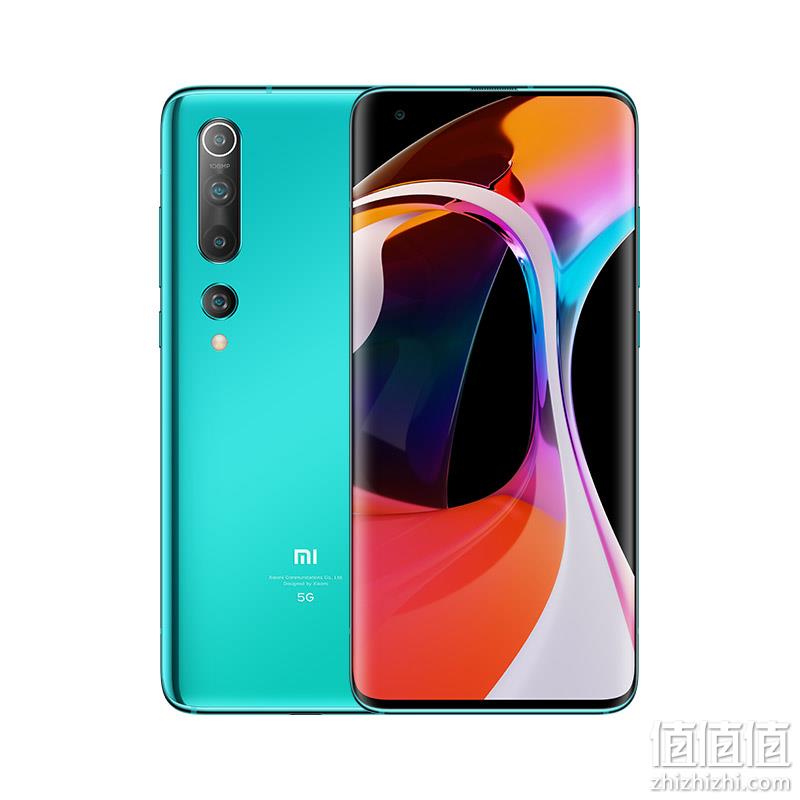  小米10 双模5G 