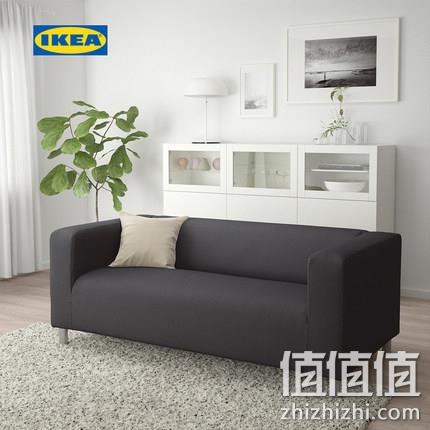  KLIPPAN 克利帕 双人沙发