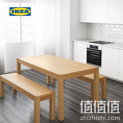  DAGLYSA 道格律萨 现代简约橡木贴面餐桌