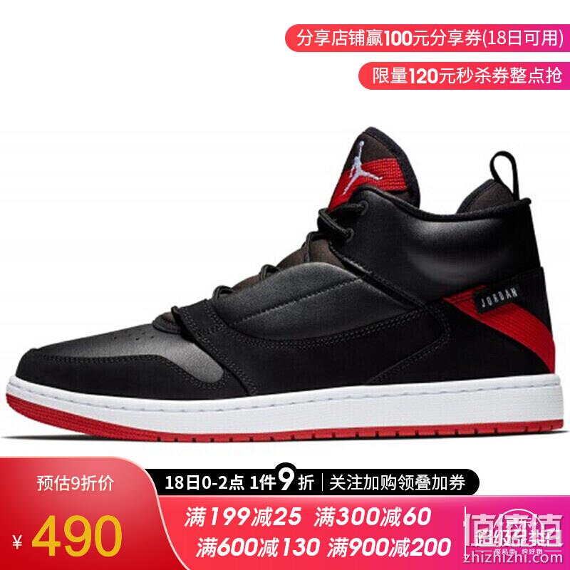  AIR JORDAN AJ高帮运动休闲舒适缓震耐磨篮球鞋 AO1329-023