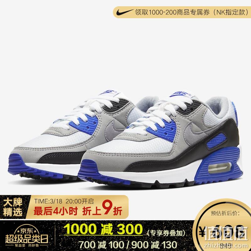  NIKE 男女运动跑鞋 5.2折平行直降精选