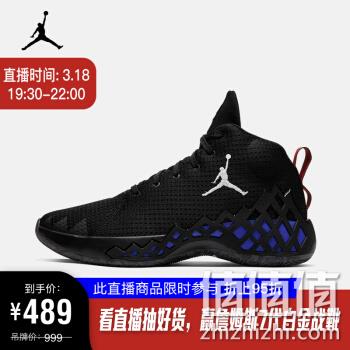  AJ AIR JORDAN  JUMPMAN DIAMOND MID PF男子篮球鞋 CI1205 CI1205-009 42	