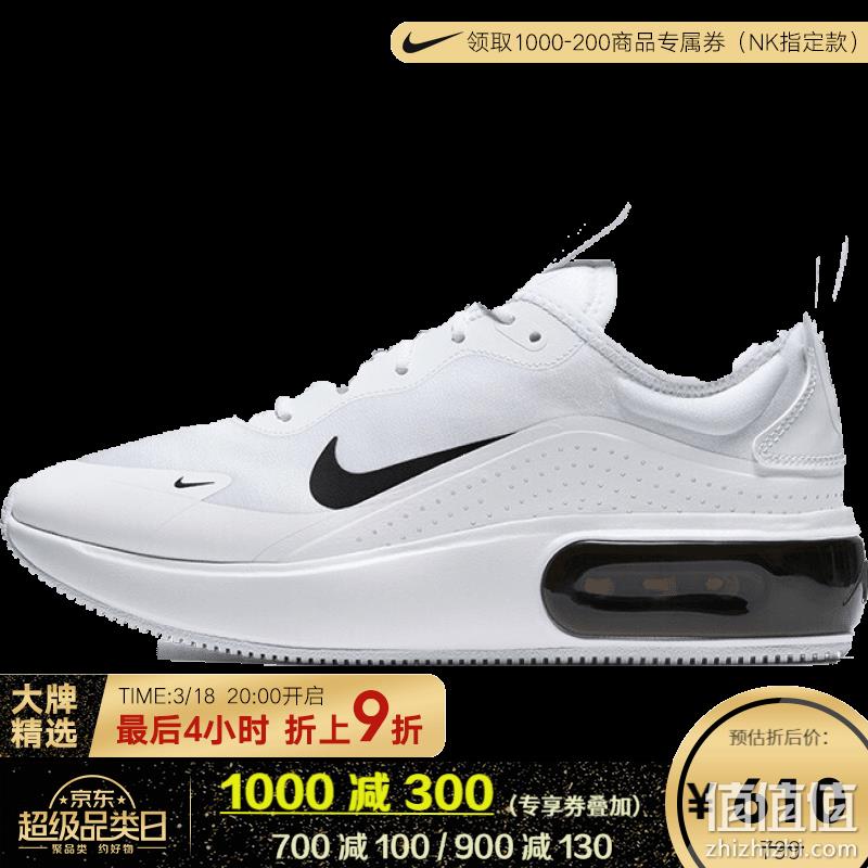  NIKE 男女运动跑鞋 5.2折平行直降精选
