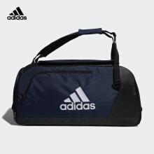  18日0点：adidas 阿迪达斯 EPS DB M CX3974 训练包 50L