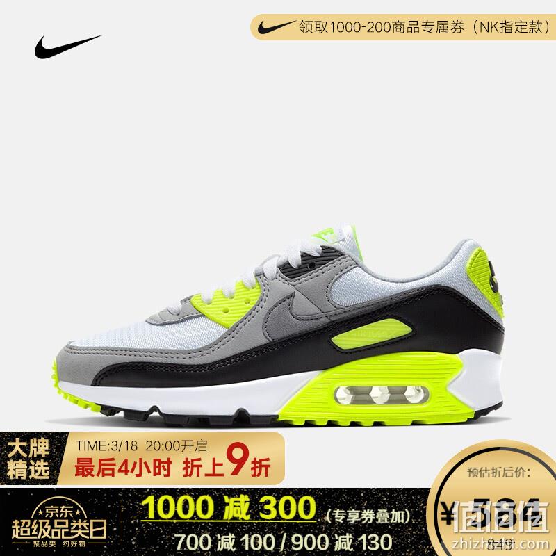  NIKE 男女运动跑鞋 5.2折平行直降精选