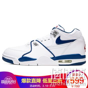  耐克NIKE 男子 复古 气垫 小乔4 休闲鞋 AIR FLIGHT 89 运动鞋 CN5668-101白色42码	