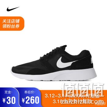  耐克 NIKE KAISHI 男子运动休闲鞋 654473 654473-010 42.5	