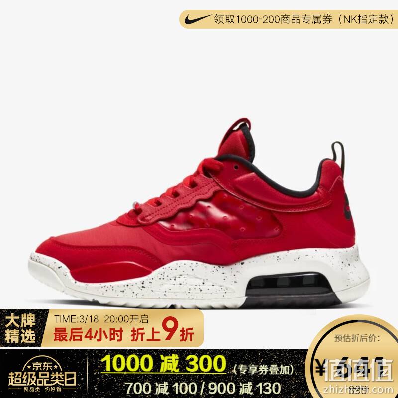  NIKE 男女运动跑鞋 5.2折平行直降精选