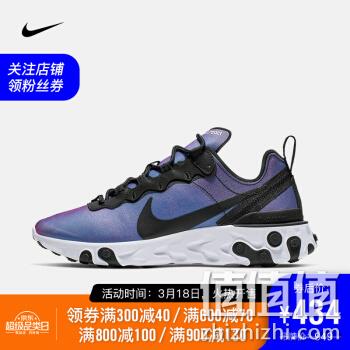  耐克 NIKE REACT ELEMENT 55 PRM 女子运动鞋 CD6964 CD6964-001 37.5	