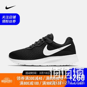 耐克 NIKE TANJUN 女子运动休闲鞋 812655 812655-011黑/白 36	