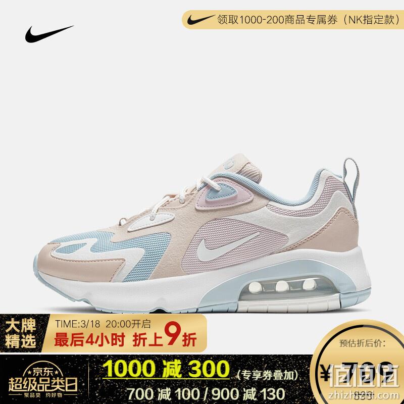  NIKE 男女运动跑鞋 5.2折平行直降精选